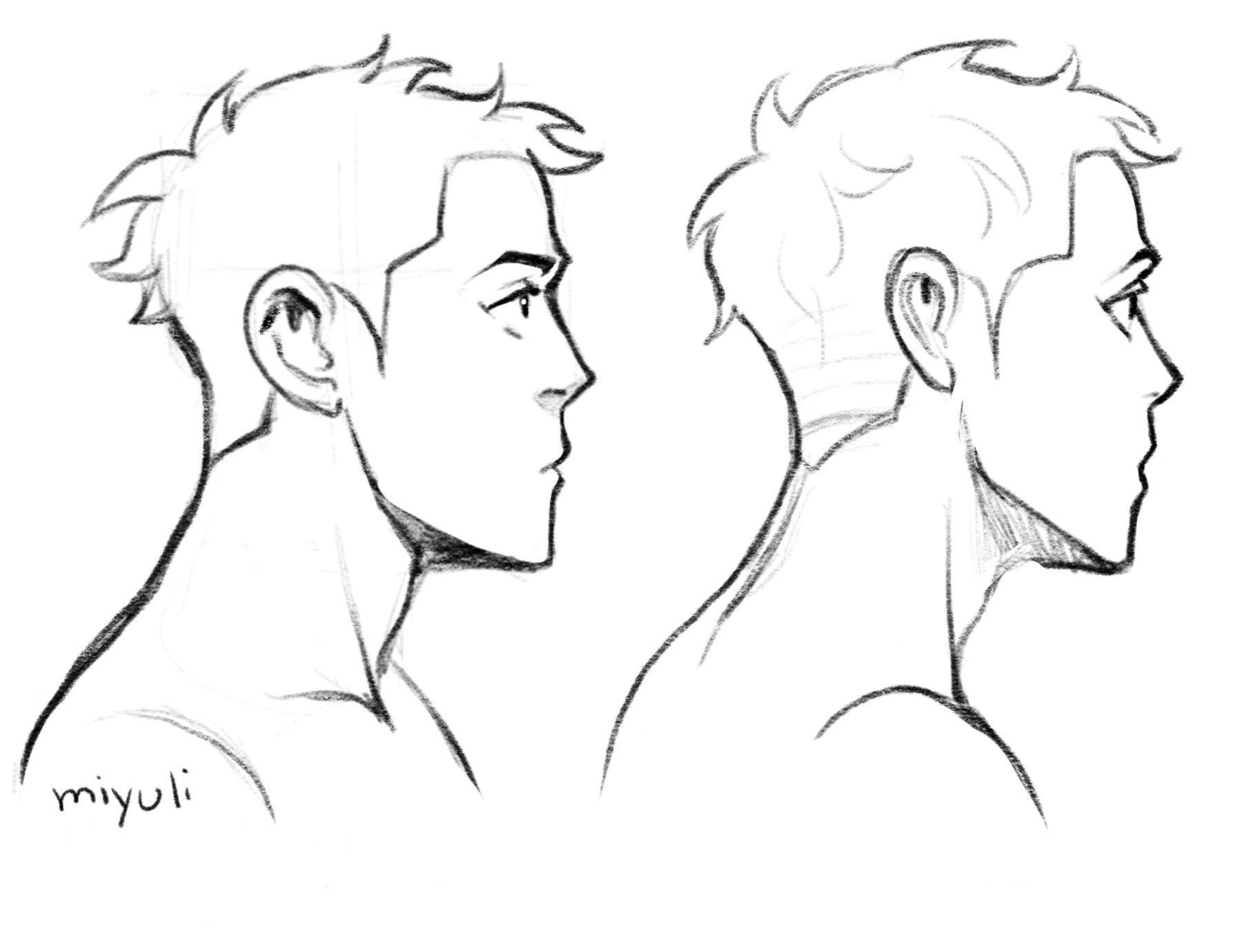 Step 3: Drawing the Side Profile