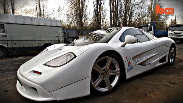 Performance Unleashed: How McLaren F1